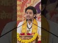 सनातन का सच्चा अर्थ #lifelessons #sanatandharma #sanatan