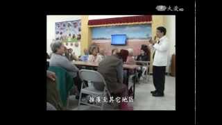 【志為人醫守護愛】20150903 - 大林慈院15周年院慶報導 - 深耕大林卓越15