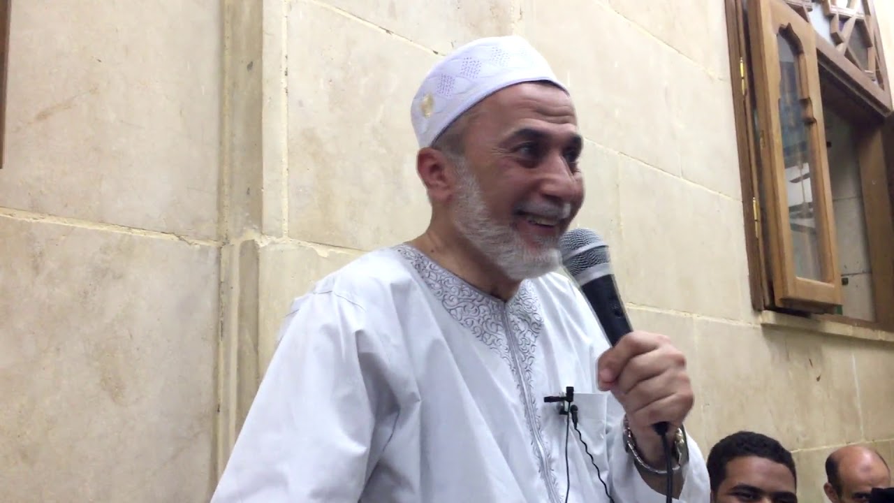 حبُّ الصَّالِحِينَ والتَّعلُّق بِهِم  د. يسري جبر