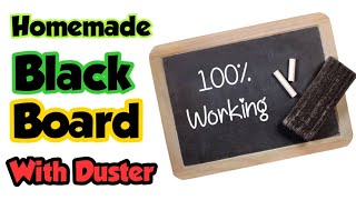 How to make Blackboard, Chalkpiece and Duster easily at home, Diy Lockdown  ideas for school students, 