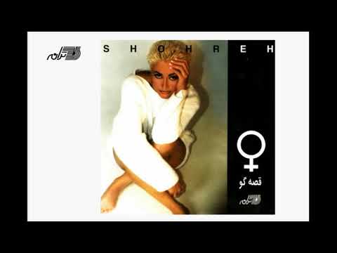 Shohreh -Tab شهره ـ تب