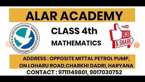 ALAR ACADEMY|CLASS 4|Mathematics|CHAPTER 3 | SUBTRACTION| EXERCISE 1&2| PART 1