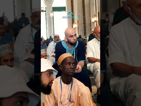 Lecture at Masjid Al-Haram