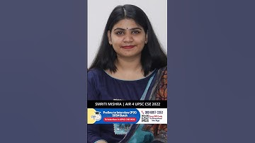 Importance of DAF in UPSC Interview #upsc #ias