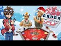 Баттл с новыми БАКУГАНАМИ на арене / Bakugan Battle // KiFill boys