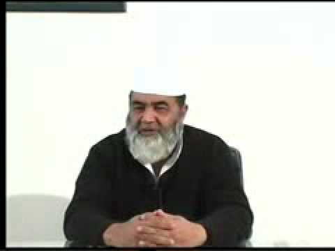 Asma-e-Rasool (saw) -part one