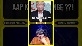 Aap Kya Karenge 😉 #bayzoobawra #shorts #gangaexpressway #sarcasm #reaction #memesdaily #funny