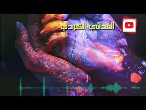 اجمل نغمه رنين من اغنية مابعرف يارا