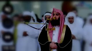 سورة النباء( محمد اللحيدان) تلاوة هادئة   Mohamed Ellhidan