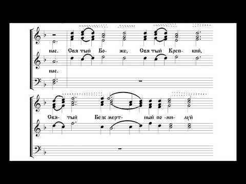 болгарский распев глас