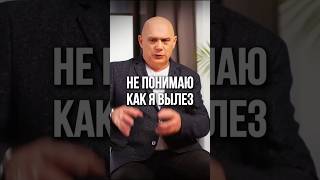 Всё Что Можно Сломать Было СЛОМАНО