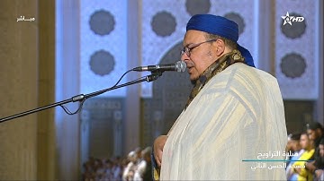 تلاوة جد رائعة للشيخ عمر القزابري اواخر سورة الزمر الليلة العشرون 20 رمضان 1444-2023