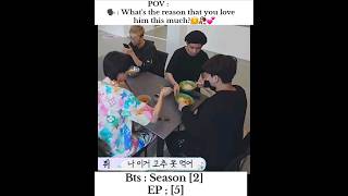 Sharing Food Is Too Personal I Think Taekook Real Love 