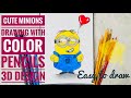 Easy minion cartoon character drawing with pencil colours.