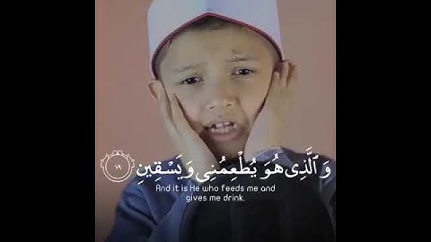 أجمل صوت طفل في العالم بتلاوة القرأن الكريم