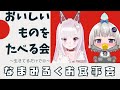 【小城夜みるく】赤ちゃんにおいしいみるくを授乳♡【なまみるくコラボ】