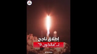 لحظة إطلاق الصاروخ الذي يقل الإماراتي سلطان النيادي للفضاء