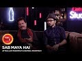 Coke Studio Season 10| BTS| Sab Maya Hai| Attaullah Esakhelvi & Sanwal Esakhelvi