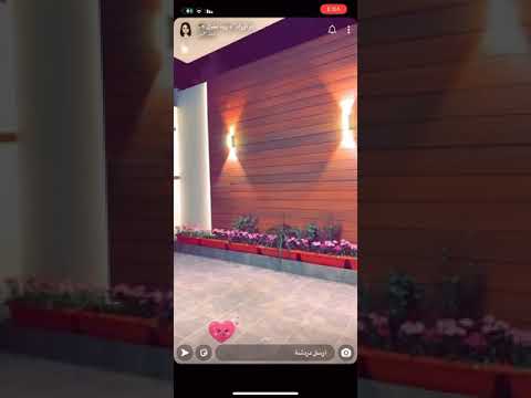 ألديكورالخارجي لبيت أم أوراد