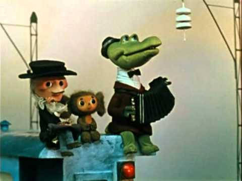 Голубой вагон - иврит. רכבת בתכלת - YouTube