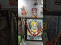 bholenath