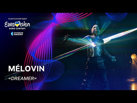 MLOVIN ? DREAMER | ????????? 2024 | Eurovision 2024 Ukraine