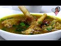 ஆட்டு கால் சூப் தலை கறி குழம்பு | Aattu Kaal Soup | How To Make Goat Leg Soup & Head Curry