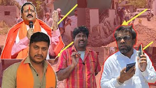BIJAPUR KE WARD NO 29 MEIN MANMANI ...LOG HUYE PARESHAN.@utvnewsexpressbijapur 