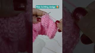 Easy knitting baby sweater jacket design, New ladies sweater design#knitting#design#tutorial#pattern