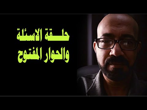 هل اشـ ـتعلت المظاهرات بوجه ترامب بعد فيزويلا ماهو حجم الخـ ـطر على مصر والسعودية حلقة الاسئلة 