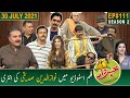 Khabardar with aftab iqbal  film studio  30 july 2021  episode 111  nasir chinyoti  zafri khan