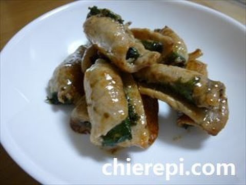 【レシピ】ハウス食品しそ梅で豚肉と大葉のしそ梅巻きの作り方 How to make a roll of large leaf and pork
