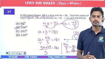 LINES AND ANGLES - PART -2 || SAINIK & NAVODAYA COACHING CLASSES || NAIDU STUDY CIRCLE - VZM