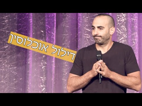 וִידֵאוֹ: מהי הצהרת המשימה של קרוגר?