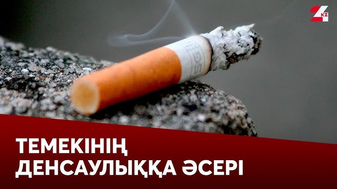 Порно шашты патшайым және оның қызметшілері