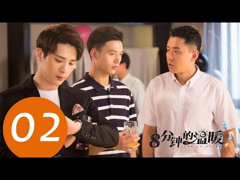 المسلسل الصيني فرصة ثانية Just An Encore مترجم عربي الحلقة 2