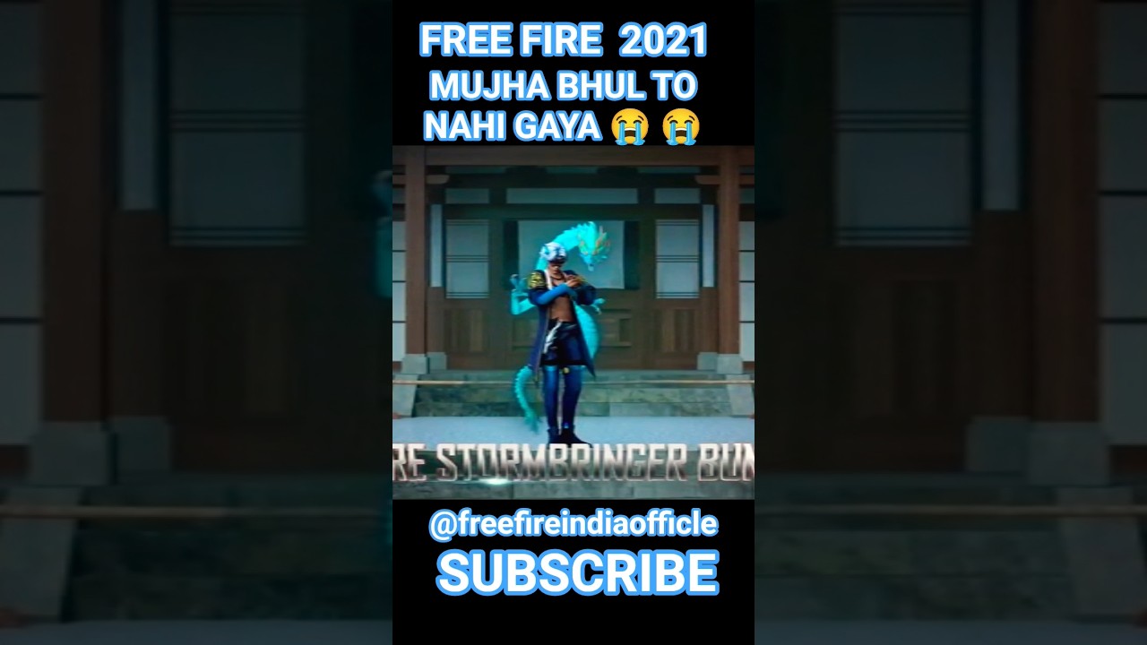 FREE FIRE OLD MEMORIES|RAMPAGE 3.0  EVENT | RAMPAGE FREESHADOW EARTHSHAKER BUNDLE RAMPAGE