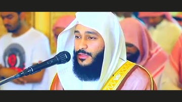 عبد الرحمن العوسي سورة الفاتحة + سورة الحاقة باجمل صوت خاشع