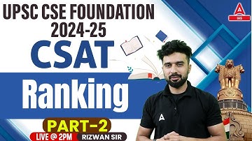 Ranking | Reasoning For CSAT | UPSC CSAT Reasoning Classes 2024 BY Rizwan Sir