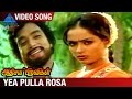Adhisaya Piravigal Tamil Mp3 Songs