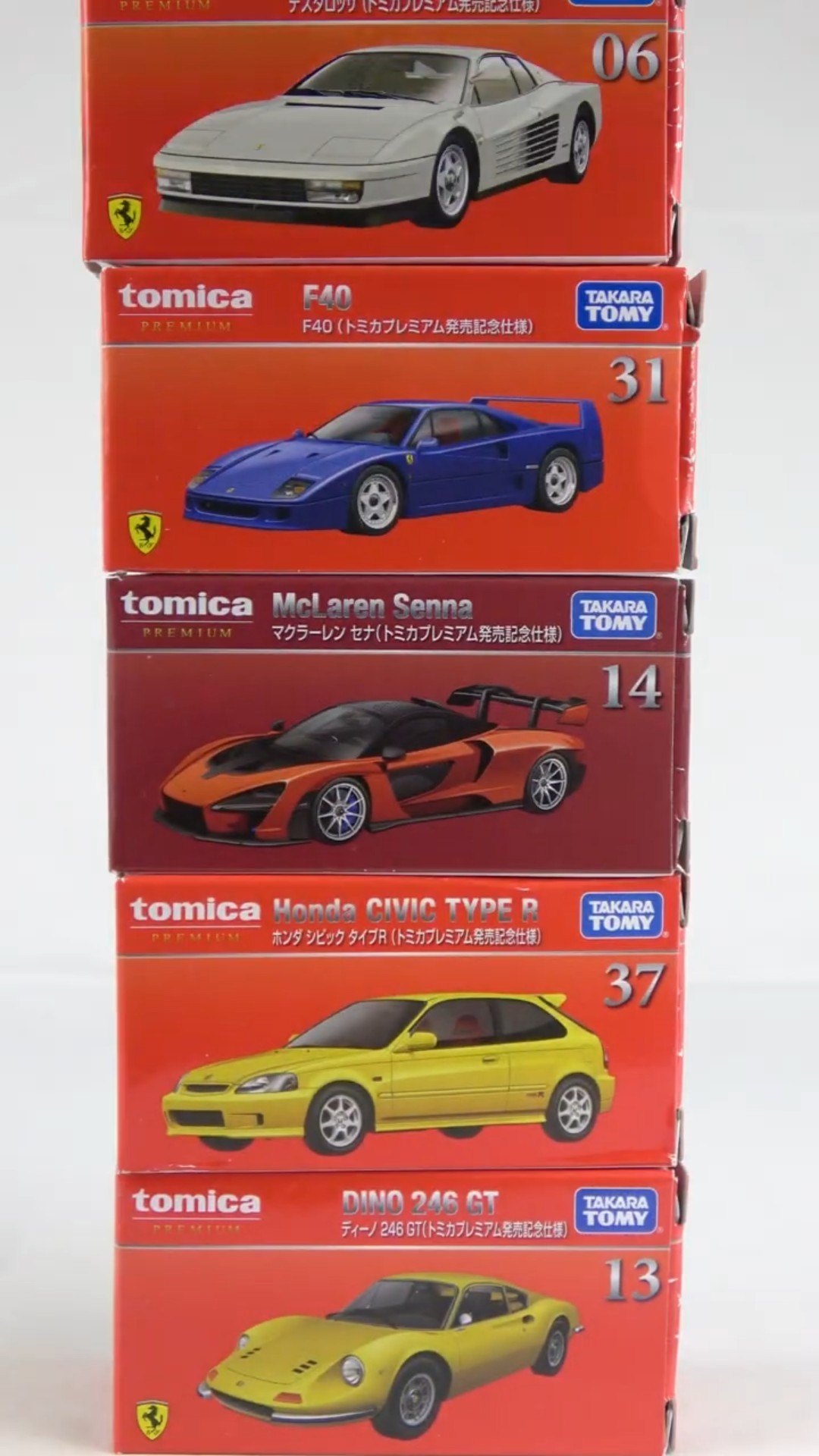 Top 5 Tomica Premium Release Commemorative Models with 