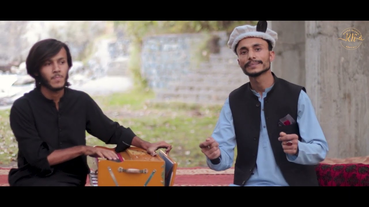 Gonagar Thojo Gay by  Rafee Ullah Khayali |  (late)Abdul Gafoor Chilasi