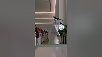 تلاوة عظيمة ابداع القارئ عبدالمجيد الجنيدل