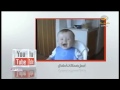 برنامج سيدتي