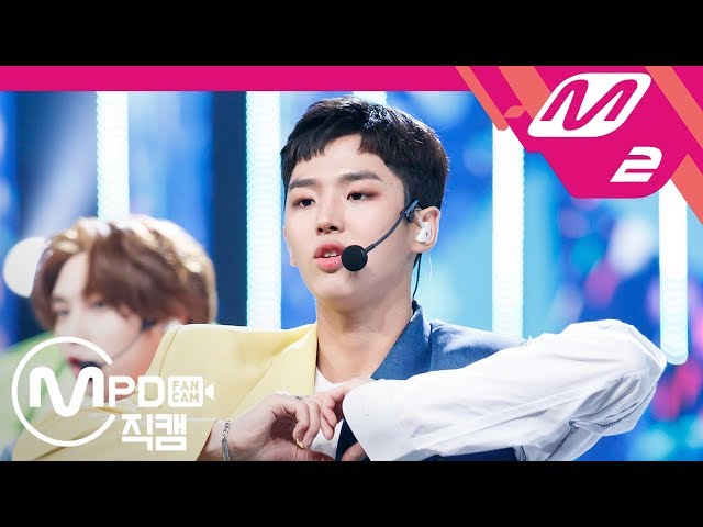 MPD FanCam] PENTAGON HONG SEOK FanCam 'Naughty Boy' (PENTAGON HONG