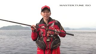 タックルインプレッション 田中修司 マスターチューンイソ Youtube