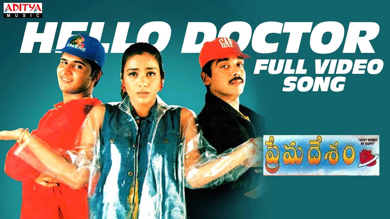 Hello Doctor Full Video Song  Prema Desam Movie Songs  Abbas Vineeth Tabu  A R Rahman