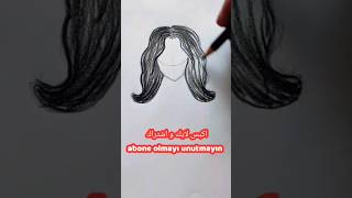 طريقه رسم شعر طويل