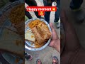 Retirement Function 😍#YouTube shorts#trending#viral