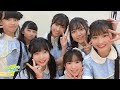 【シトロン】夢アド末っ子グループ初配信
